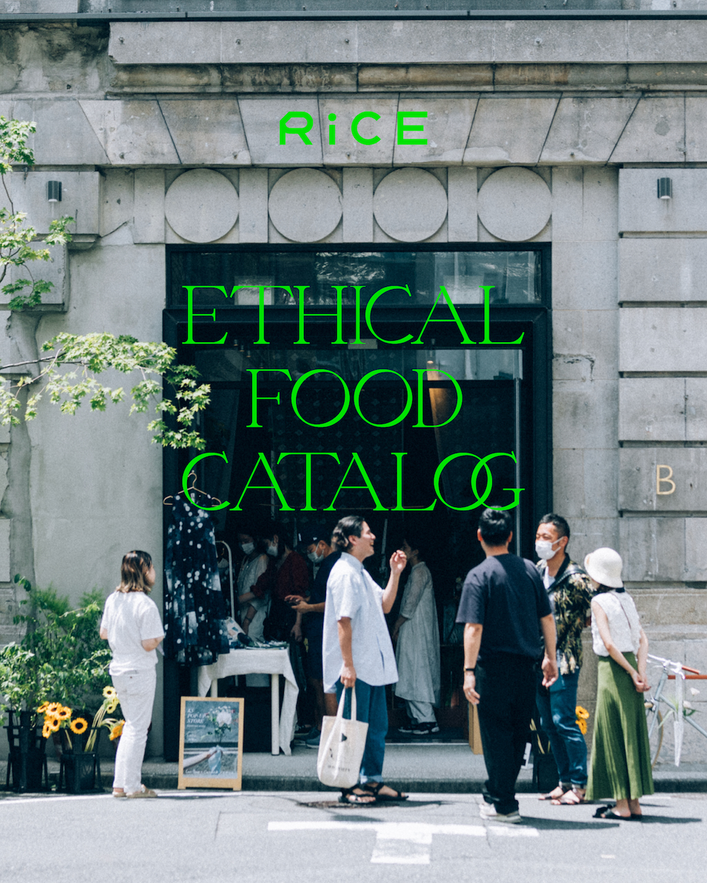 POP-UP by RiCE -Ethical Food Catalog-